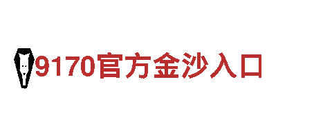 探索创意无限可能-亚博vip手机登录主页创意行销公司